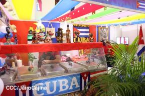 Festival Internacional de las Artes, Culturas y Gastronomía de Nuestros Pueblos 2024