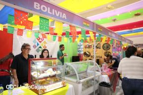 Festival Internacional de las Artes, Culturas y Gastronomía de Nuestros Pueblos 2024