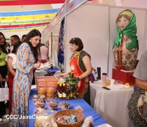 Festival Internacional de las Artes, Culturas y Gastronomía de Nuestros Pueblos 2024