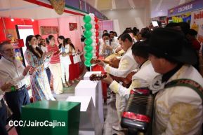 Festival Internacional de las Artes, Culturas y Gastronomía de Nuestros Pueblos 2024