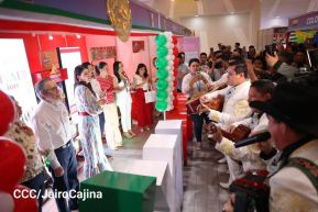 Festival Internacional de las Artes, Culturas y Gastronomía de Nuestros Pueblos 2024