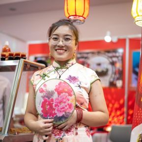 Festival Internacional de las Artes, Culturas y Gastronomía de Nuestros Pueblos 2024