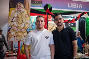 Festival Internacional de las Artes, Culturas y Gastronomía de Nuestros Pueblos 2024