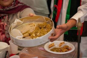 Festival Internacional de las Artes, Culturas y Gastronomía de Nuestros Pueblos 2024