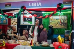 Festival Internacional de las Artes, Culturas y Gastronomía de Nuestros Pueblos 2024