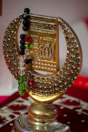 Festival Internacional de las Artes, Culturas y Gastronomía de Nuestros Pueblos 2024