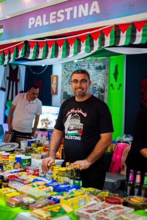 Festival Internacional de las Artes, Culturas y Gastronomía de Nuestros Pueblos 2024