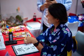 Festival Internacional de las Artes, Culturas y Gastronomía de Nuestros Pueblos 2024