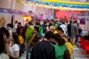 Festival Internacional de las Artes, Culturas y Gastronomía de Nuestros Pueblos 2024