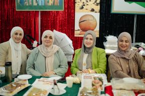 Festival Internacional de las Artes, Culturas y Gastronomía de Nuestros Pueblos 2024