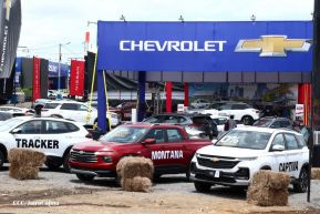 Feria Ganadera Managua 2024