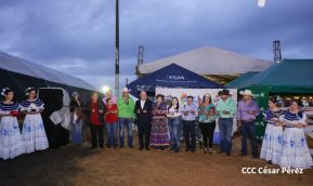 Feria Ganadera Managua 2024