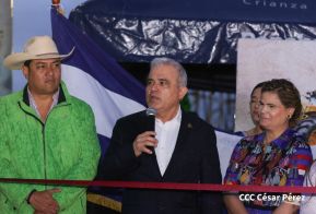 Feria Ganadera Managua 2024