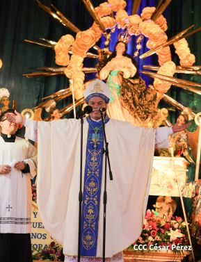 De esta manera leoneses celebran 77 años de la Gritería en honor a la Asunción de María