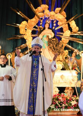 De esta manera leoneses celebran 77 años de la Gritería en honor a la Asunción de María