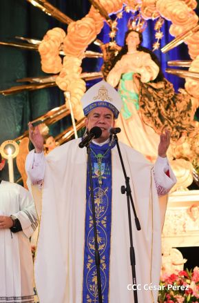 De esta manera leoneses celebran 77 años de la Gritería en honor a la Asunción de María