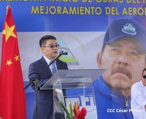 Inicio de las obras de ampliación en el Aeropuerto Internacional Punta Huete en Nicaragua