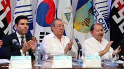 Presidente Daniel inaugura Centro de Estudios Avanzados en Banda Ancha para el Desarrollo