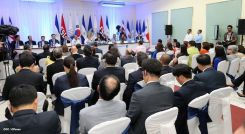 Presidente Daniel inaugura Centro de Estudios Avanzados en Banda Ancha para el Desarrollo