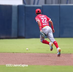 Séptimo juego de la semifinal del Campeonato Germán Pomares entre Los Dantos y Toros de Chontales