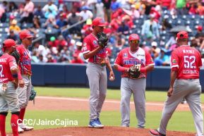 Séptimo juego de la semifinal del Campeonato Germán Pomares entre Los Dantos y Toros de Chontales