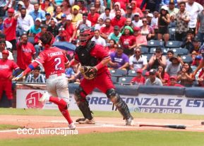 Séptimo juego de la semifinal del Campeonato Germán Pomares entre Los Dantos y Toros de Chontales