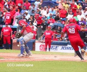 Séptimo juego de la semifinal del Campeonato Germán Pomares entre Los Dantos y Toros de Chontales