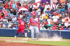 Séptimo juego de la semifinal del Campeonato Germán Pomares entre Los Dantos y Toros de Chontales
