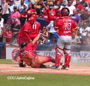 Séptimo juego de la semifinal del Campeonato Germán Pomares entre Los Dantos y Toros de Chontales