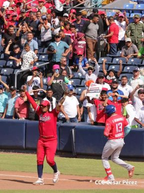 Séptimo juego de la semifinal del Campeonato Germán Pomares entre Los Dantos y Toros de Chontales