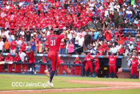 Séptimo juego de la semifinal del Campeonato Germán Pomares entre Los Dantos y Toros de Chontales