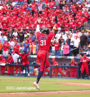 Séptimo juego de la semifinal del Campeonato Germán Pomares entre Los Dantos y Toros de Chontales
