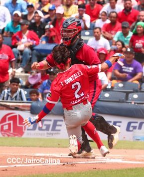 Séptimo juego de la semifinal del Campeonato Germán Pomares entre Los Dantos y Toros de Chontales