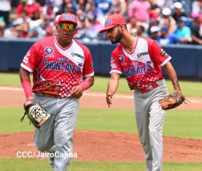 Séptimo juego de la semifinal del Campeonato Germán Pomares entre Los Dantos y Toros de Chontales