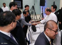 Presidente Daniel inaugura Centro de Estudios Avanzados en Banda Ancha para el Desarrollo