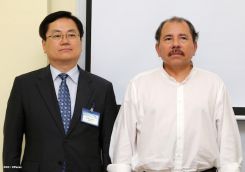 Presidente Daniel inaugura Centro de Estudios Avanzados en Banda Ancha para el Desarrollo