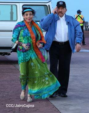 Acto en conmemoración del 45 aniversario de fundación del Ejército de Nicaragua