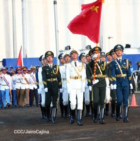 Acto en conmemoración del 45 aniversario de fundación del Ejército de Nicaragua