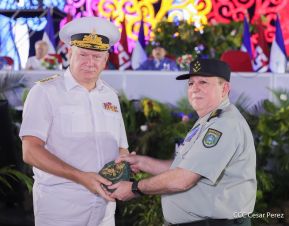 Acto en conmemoración del 45 aniversario de fundación del Ejército de Nicaragua
