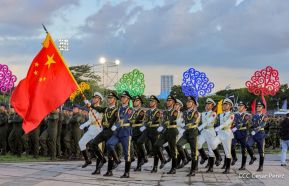 Acto en conmemoración del 45 aniversario de fundación del Ejército de Nicaragua