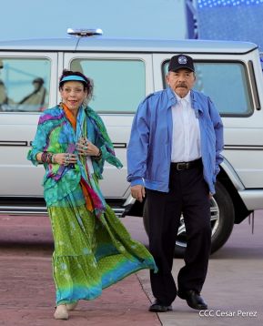 Acto en conmemoración del 45 aniversario de fundación del Ejército de Nicaragua