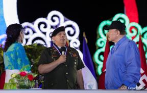 Acto en conmemoración del 45 aniversario de fundación del Ejército de Nicaragua