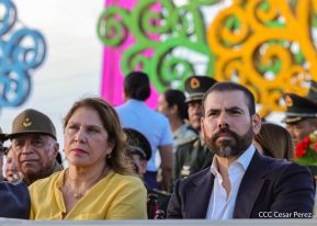 Acto en conmemoración del 45 aniversario de fundación del Ejército de Nicaragua