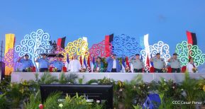 Acto en conmemoración del 45 aniversario de fundación del Ejército de Nicaragua