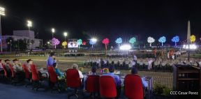 Acto en conmemoración del 45 aniversario de fundación del Ejército de Nicaragua