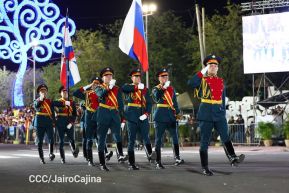 Desfile Pueblo-Ejército en el 45 Aniversario de la Fundación del Ejército de Nicaragua