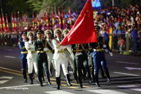 Desfile Pueblo-Ejército en el 45 Aniversario de la Fundación del Ejército de Nicaragua