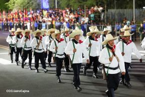 Desfile Pueblo-Ejército en el 45 Aniversario de la Fundación del Ejército de Nicaragua