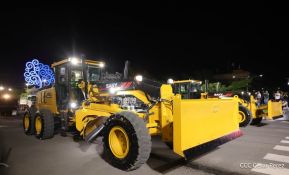 Desfile Pueblo-Ejército en el 45 Aniversario de la Fundación del Ejército de Nicaragua