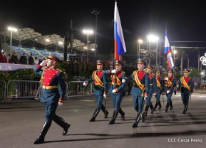 Desfile Pueblo-Ejército en el 45 Aniversario de la Fundación del Ejército de Nicaragua